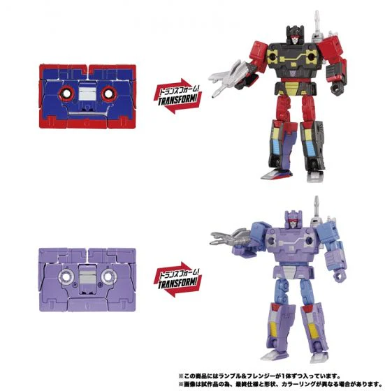 PRE-ORDER Transformers TakaraTomy Masterpiece MPG-21 Rumble & Frenzy - Image 2