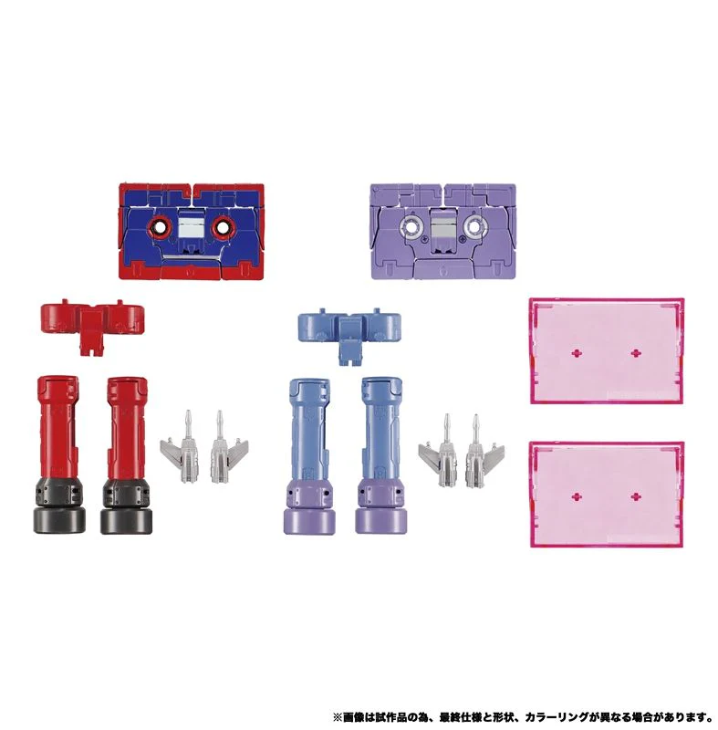 PRE-ORDER Transformers TakaraTomy Masterpiece MPG-21 Rumble & Frenzy - Image 3