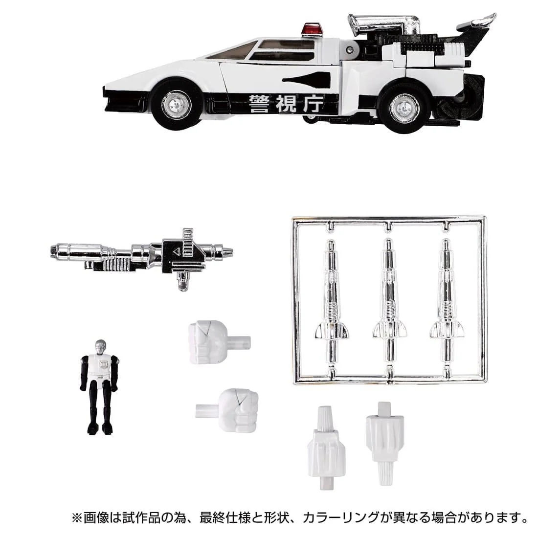 Transformers TakaraTomy Missing Link C-06 Corden - Image 6