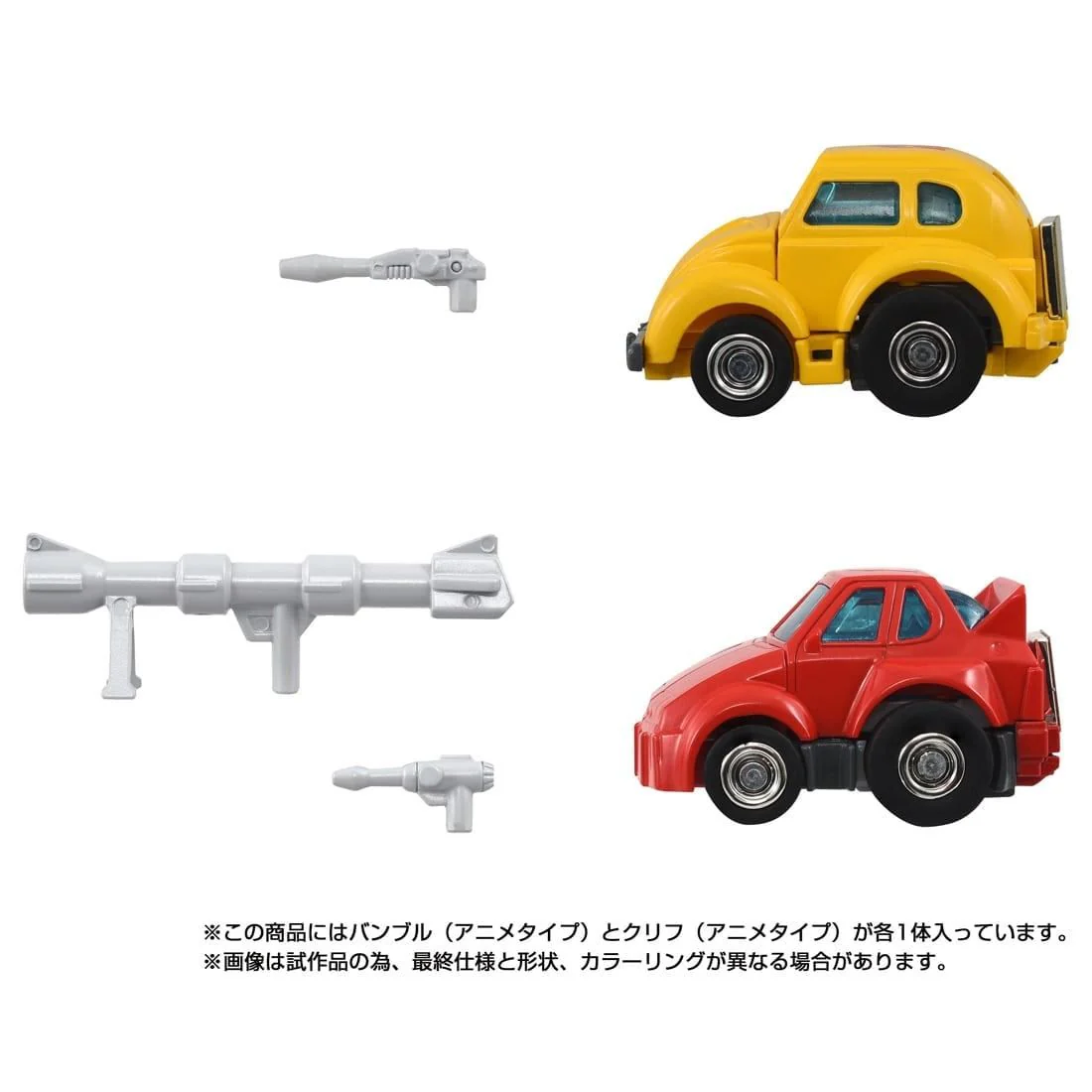 Transformers TakaraTomy Missing Link C-09 Cybertron Heroes 2 Pack - Image 2