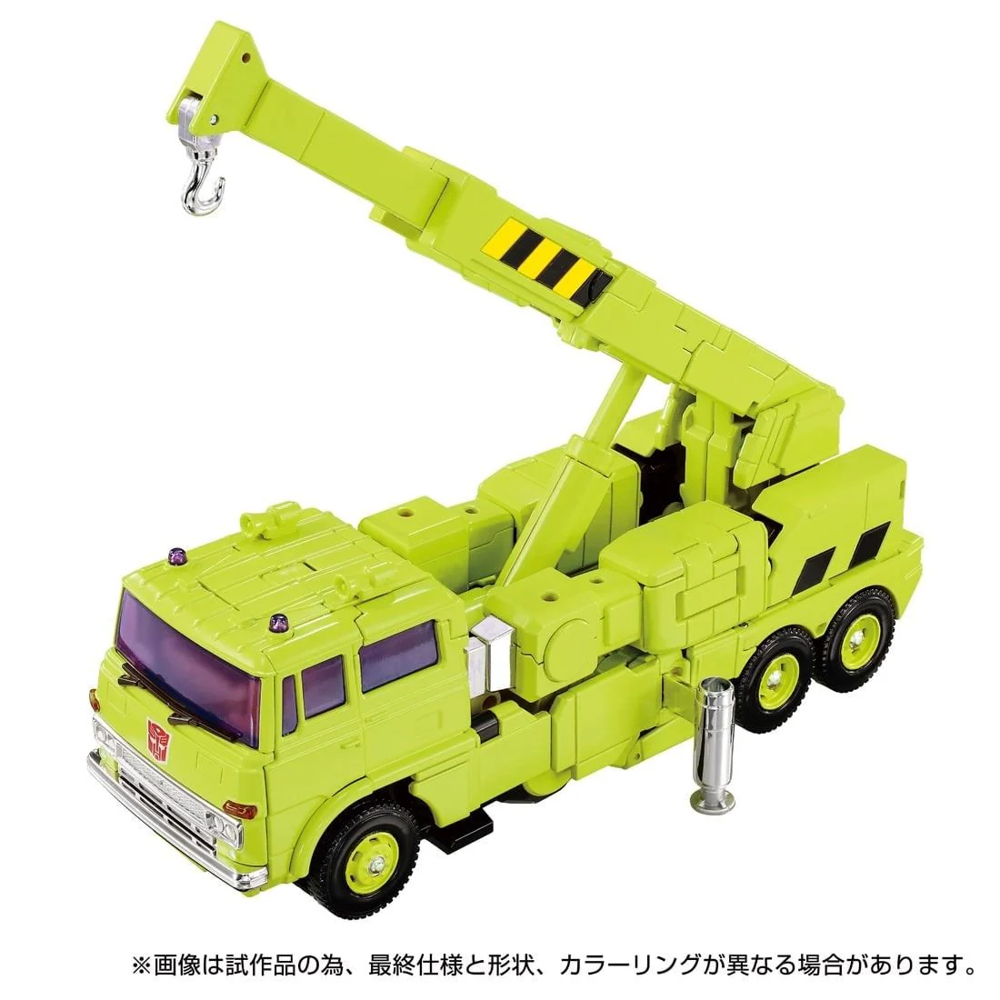 Transformers TakaraTomy MPG-18 Road Hauler - Image 3