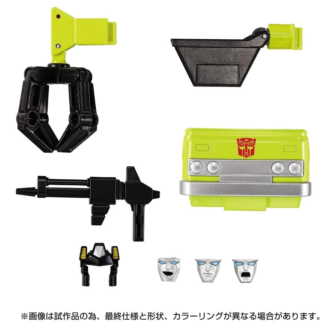 Transformers TakaraTomy MPG-18 Road Hauler - Image 4