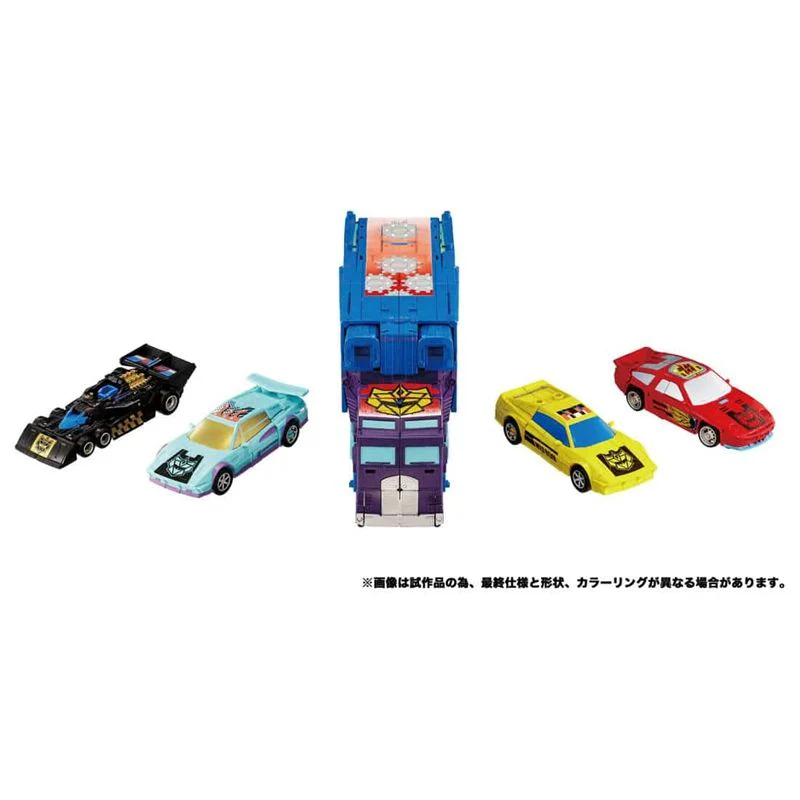 PRE-ORDER Transformers TakaraTomy New Legends NL-02 Menasor G2 Colour Version - Image 2