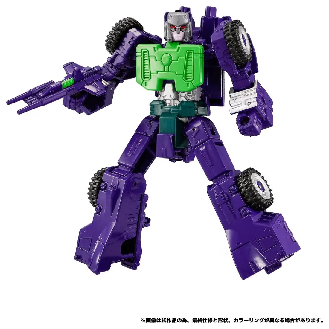 PRE-ORDER Transformers TakaraTomy New Legends NL-04 Gigastorm - Image 5