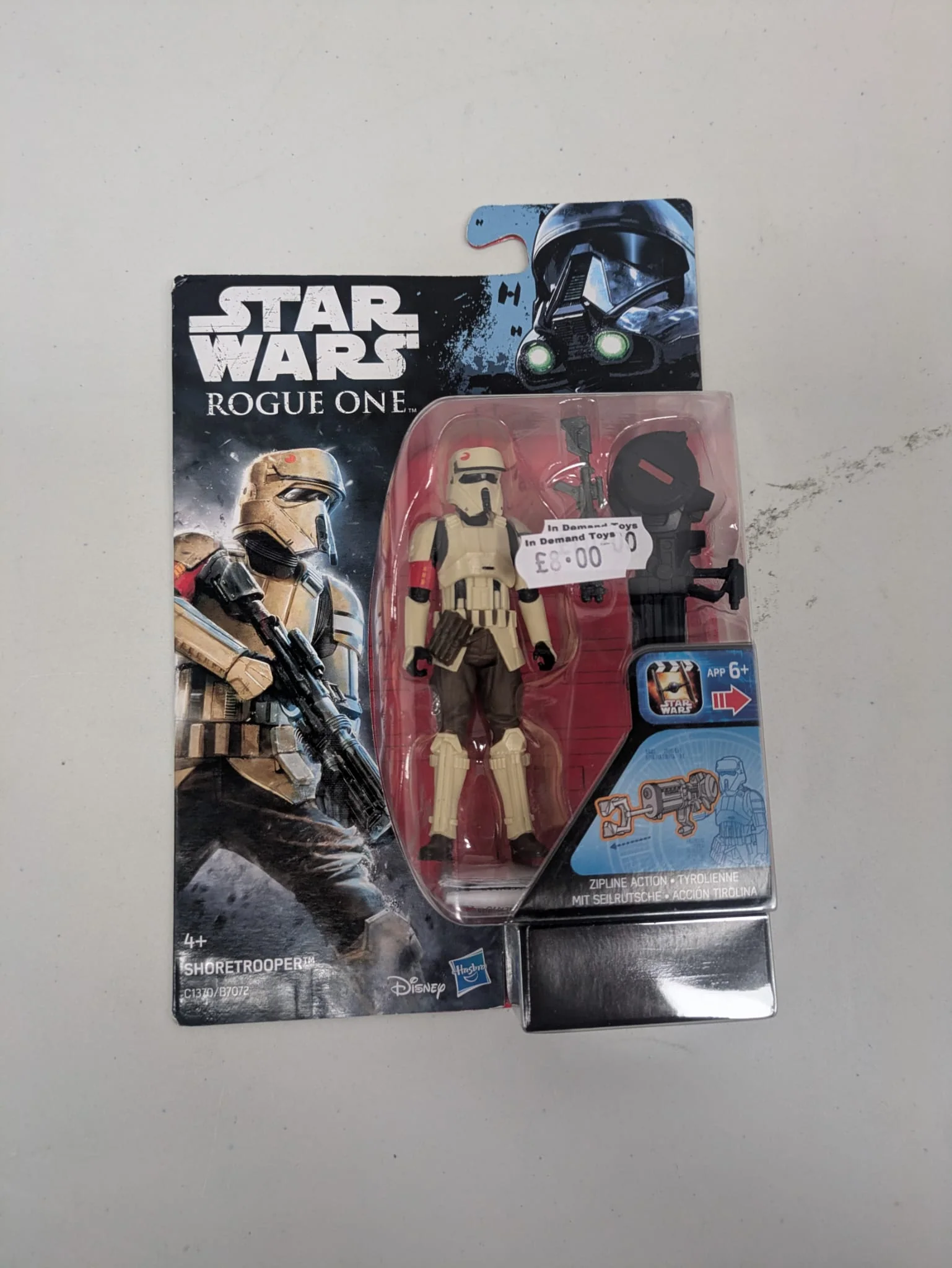 Star Wars Rogue One Shoretrooper (a)