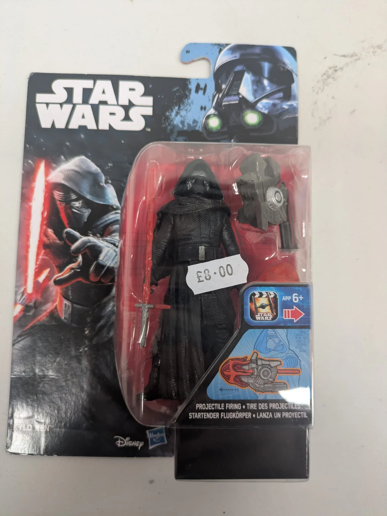 Star Wars The Force Awakens Kylo Ren