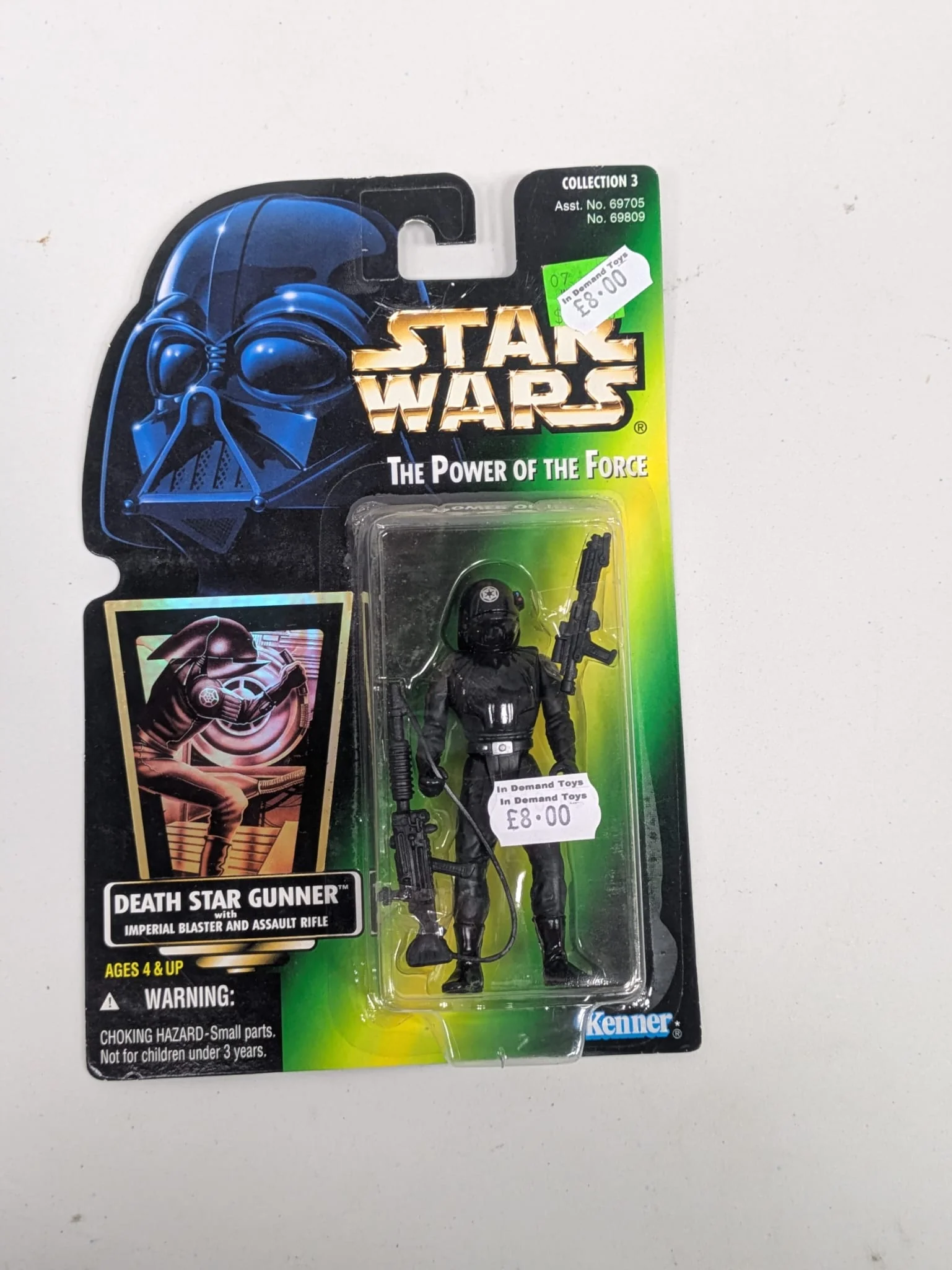 Star Wars The Power Of The Force Death Star Guner with Imperial Blaster and Assult Rifle (Collection 3)