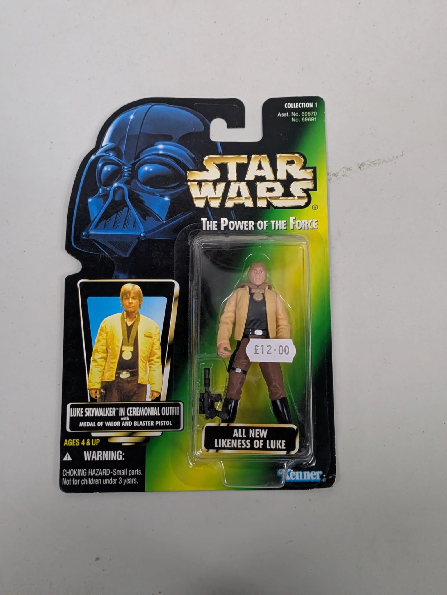 Star Wars The Power Of The Force Luke Skywalker in Ceremonial Outfit (Collection 1)
