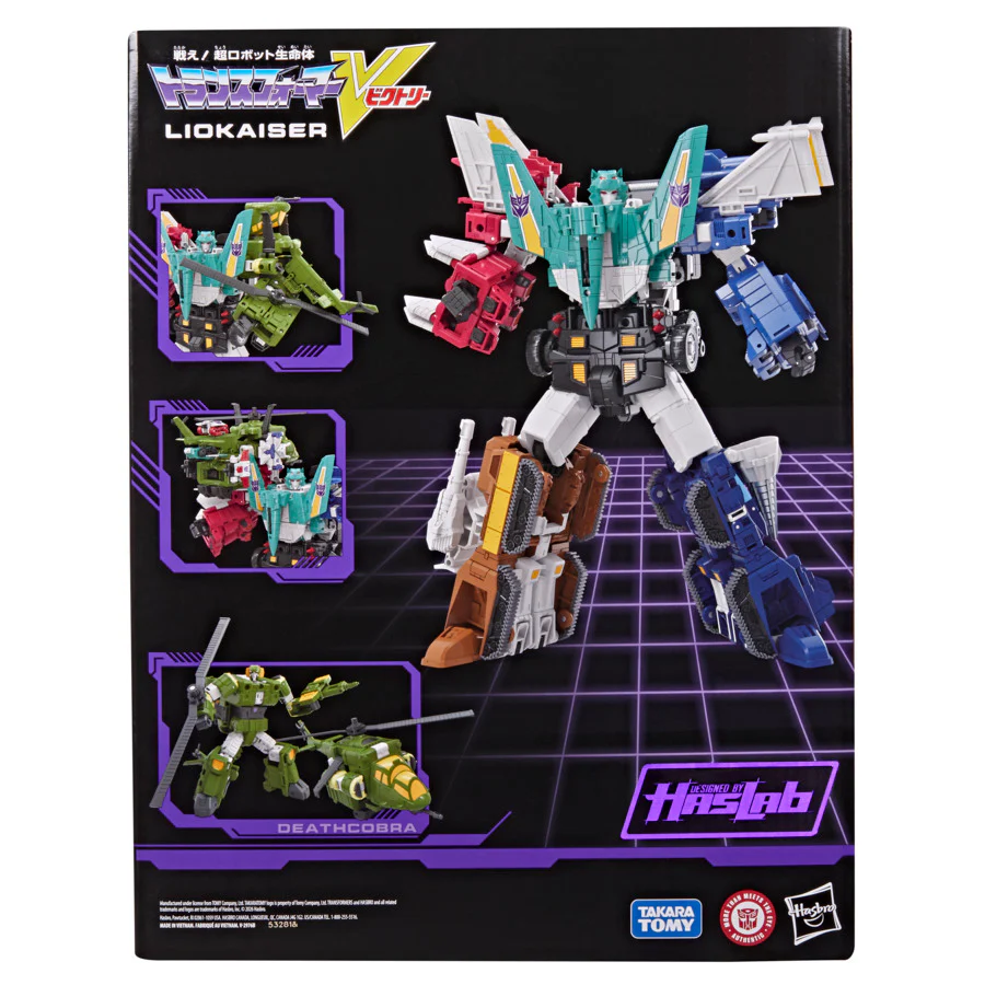 Transformers HASLAB Liokaiser - Image 3