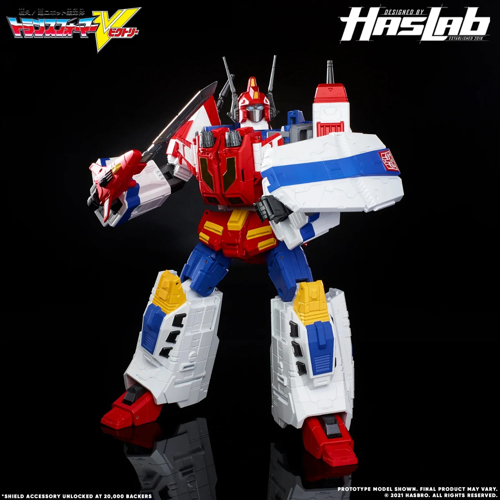 Transformers HASLAB Victory Saber - Image 2