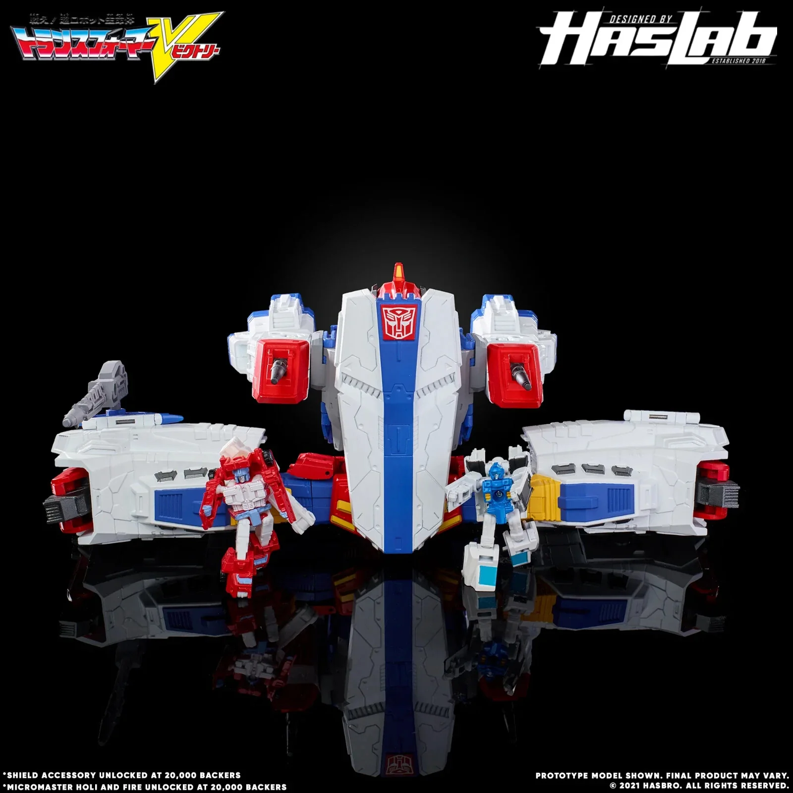 Transformers HASLAB Victory Saber - Image 3
