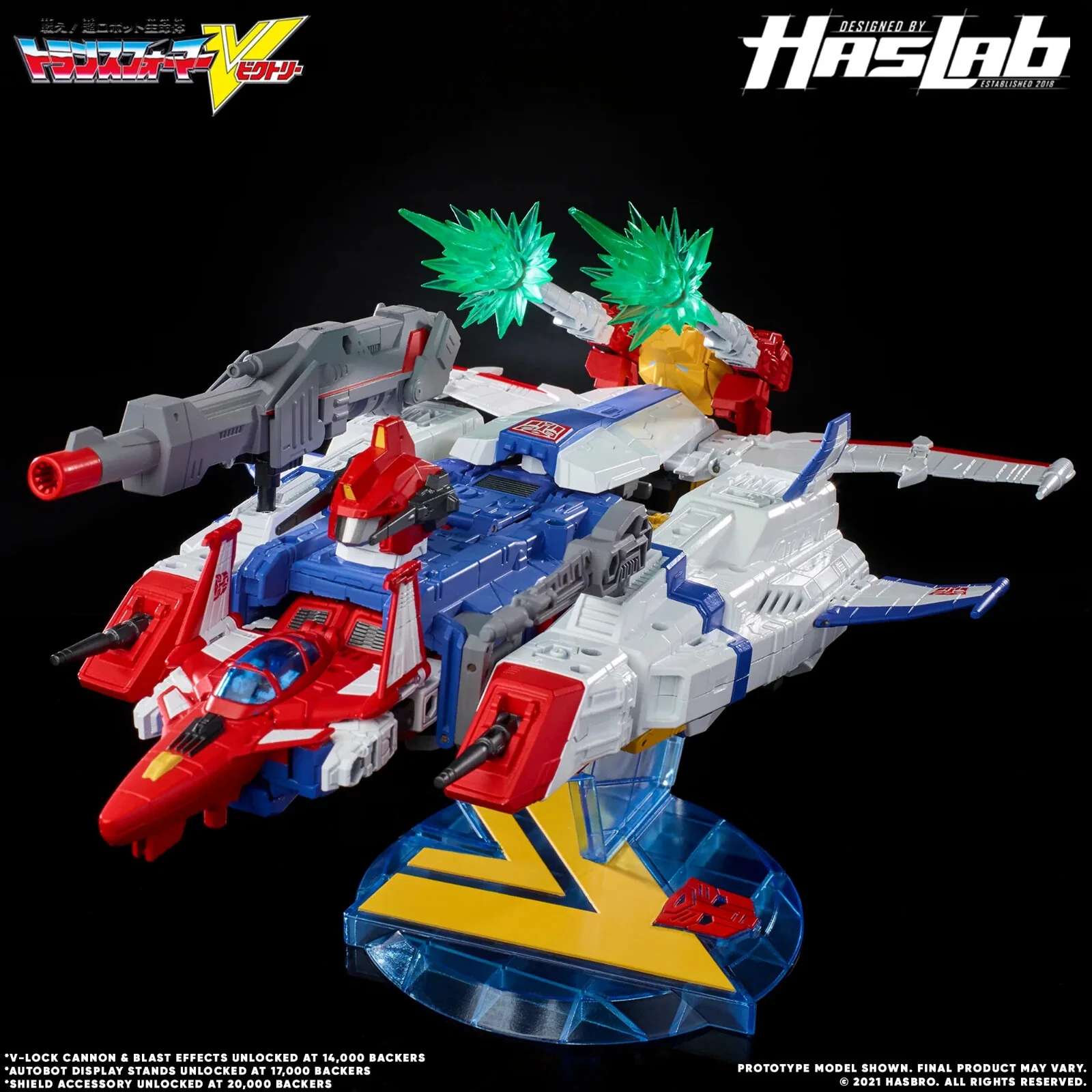 Transformers HASLAB Victory Saber - Image 4