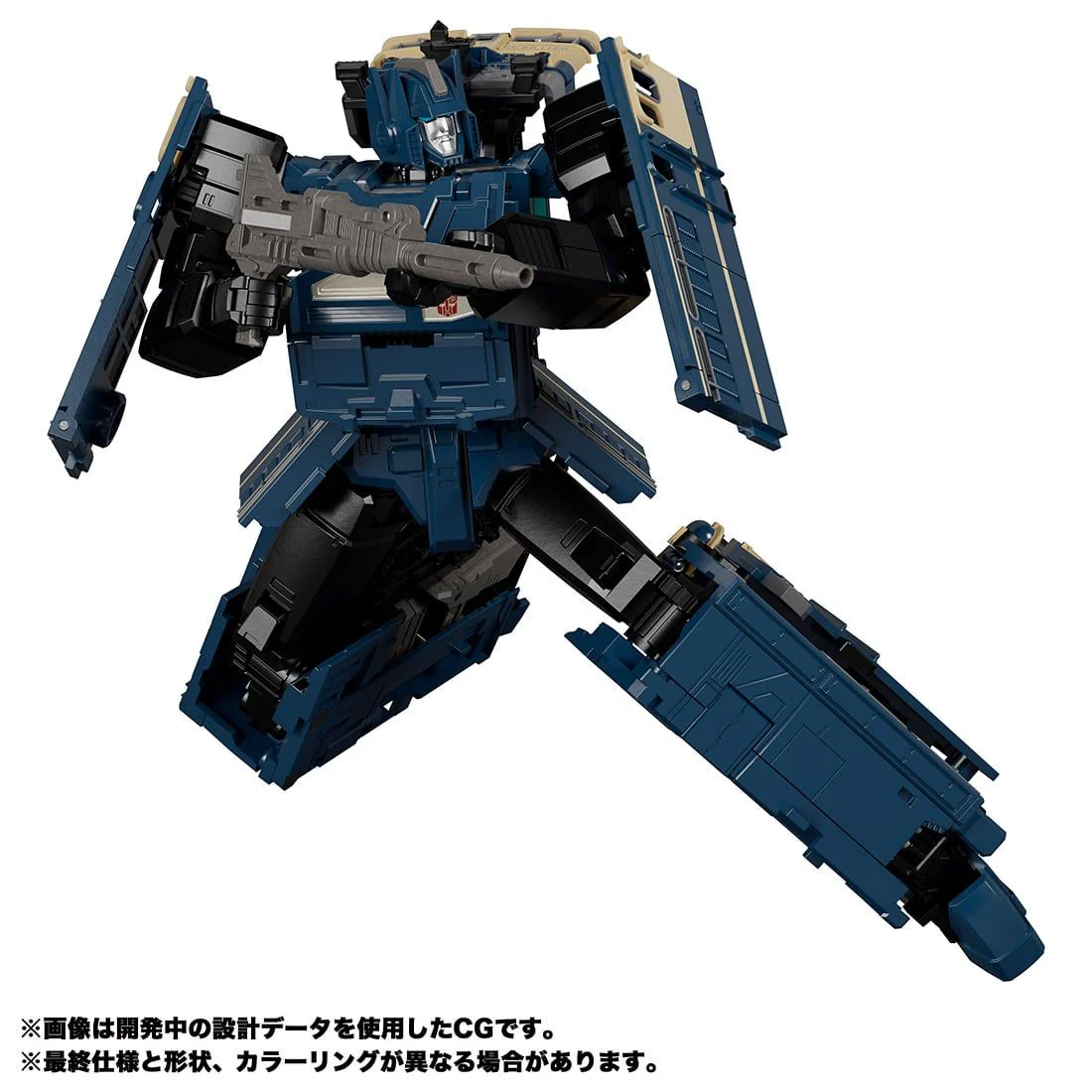 Transformers Masterpiece MPG-02 Trainbot Getsuei Raiden Combiner - Image 5