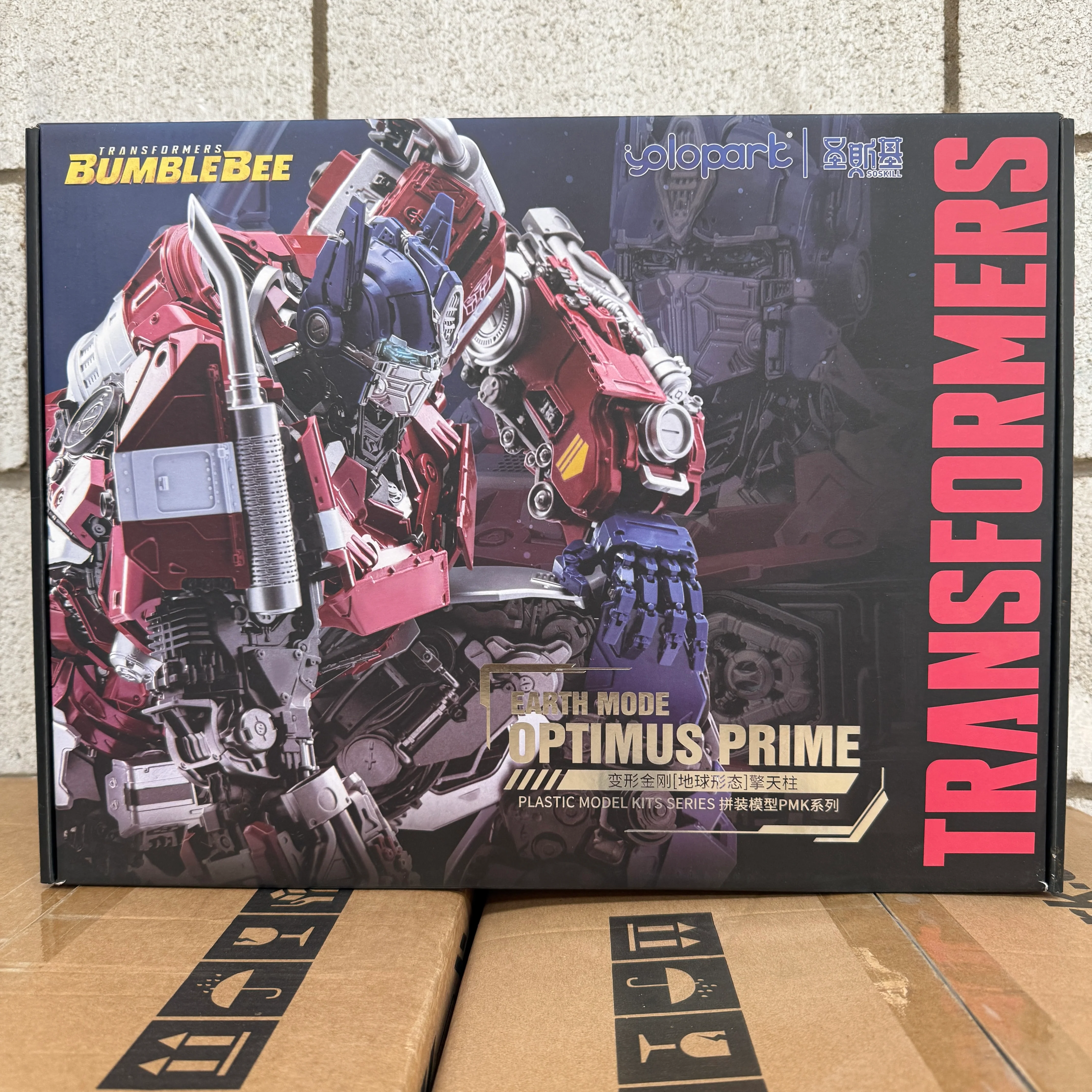 Transformers Yolopark PMK Series Earth Mode Optimus Prime (Bumblebee Movie) - Image 2